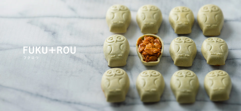 縁起が良い焼菓子フクロウのフロランタン