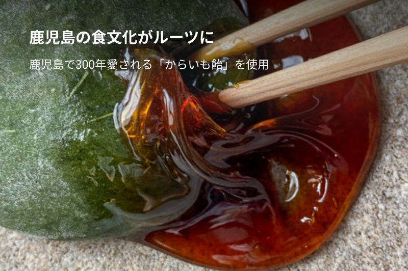 縁起菓子として結婚式のプチギフトに人気、フクロウのフロランタン