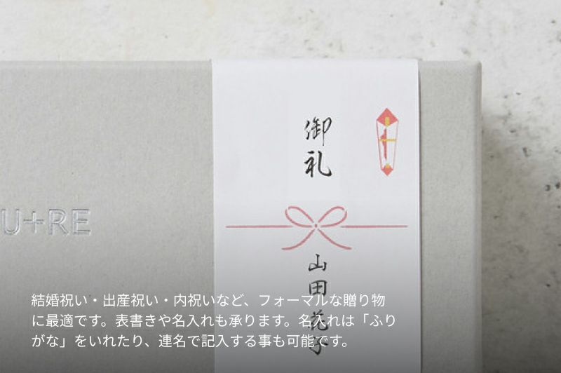 個包装になった縁起がいいフクロウのお菓子