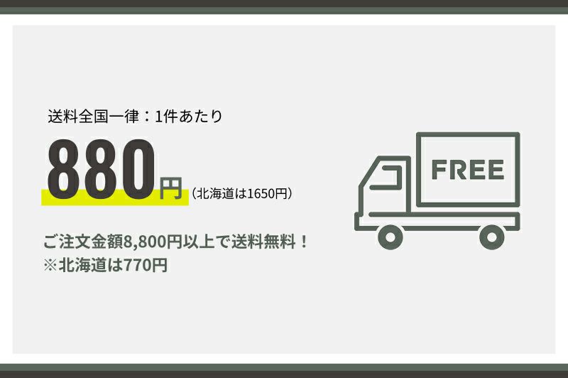 個包装になった縁起がいいフクロウのお菓子