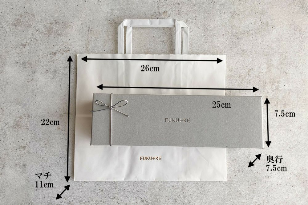 ギフトや手土産にも喜ばれるおしゃれなパッケージと手提げ袋。