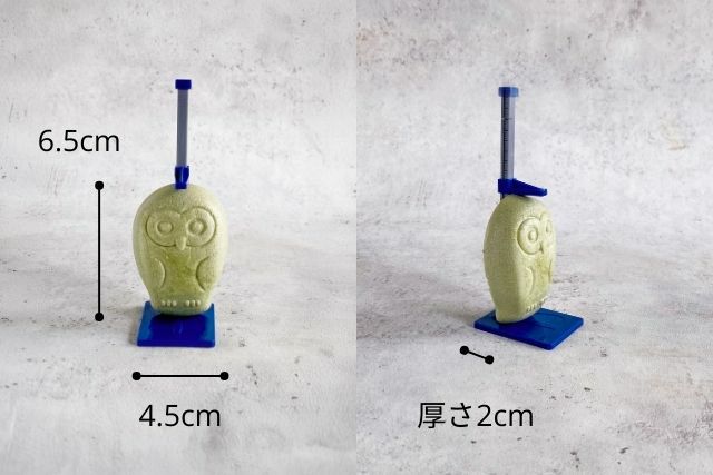 縁起菓子として結婚式のプチギフトに人気、フクロウのフロランタン