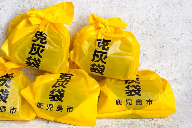 鹿児島土産に人気の克灰袋とカードのセット