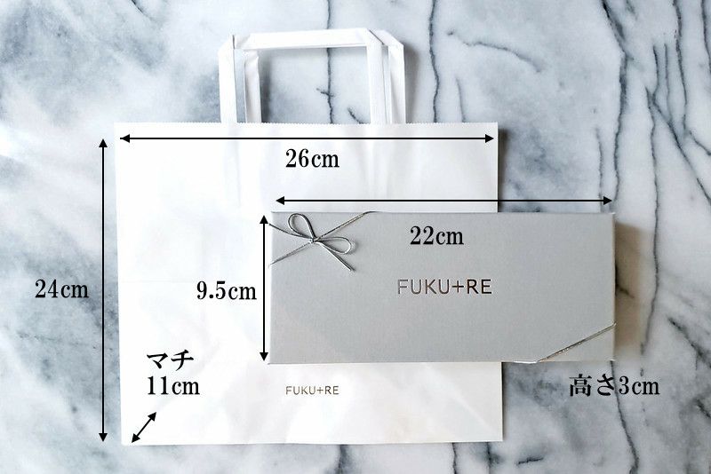 ルバーブふくれ菓子の手提げ袋とギフトボックスのサイズ
