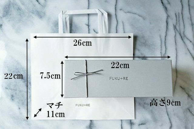 手提げ袋も無料で同梱できるので、手土産にも便利