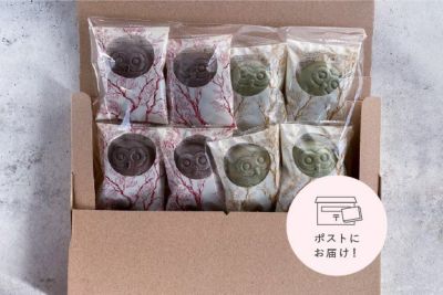 ふくろー Amazon | [アート バロック] 財布 ふくろう福財布 1607-2W21 クロ | 財布