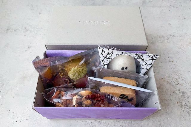 ハロウィンおばけフロランタンと焼菓子の詰め合わせ